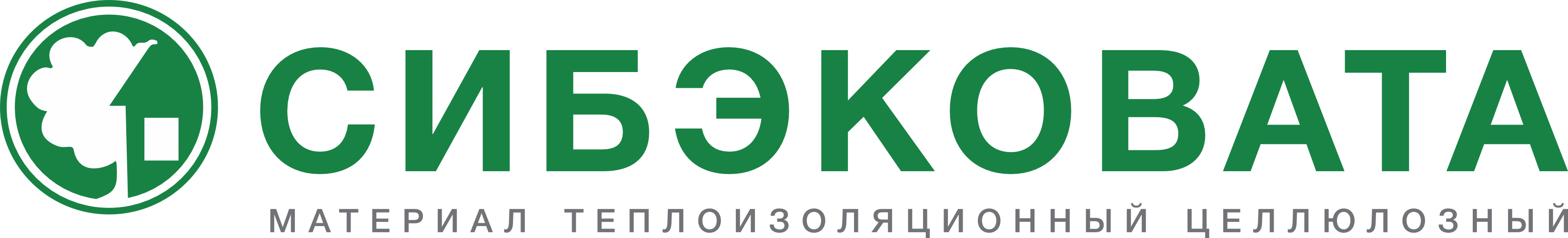 СИБЭКОВАТА